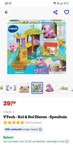 VTech speeltuin, Kinderen en Baby's, Ophalen, Zo goed als nieuw