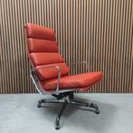 Vitra Soft Pad EA 222 Bureaustoel Red Stone, Antiek en Kunst, Ophalen of Verzenden