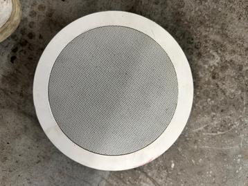 Artsound MDC700 beschikbaar voor biedingen