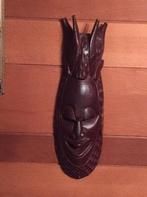 Uit De Congo Prijs Overeen Te Komen ., Antiek en Kunst, Ophalen