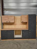 Nouvelle cuisine de 270 cm très bon marché, Maison & Meubles, Neuf, Gris, Enlèvement ou Envoi, Brillant ou Laqué