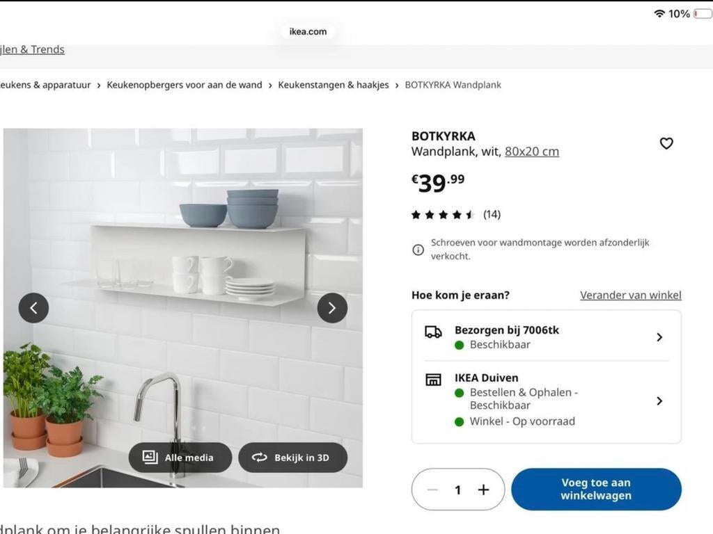 Wandplank in metaal, Ophalen, Zo goed als nieuw