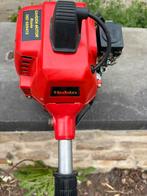 Débroussailleuse ROBIN NB231 - Moteur Pro & Fiable, Jardin & Terrasse, Enlèvement, Comme neuf