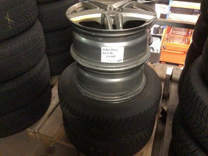 Pneus, roues et jantes, Articles professionnels, Agriculture | Pièces | Pneus, Jantes & Essieux