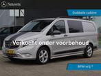 Mercedes-Benz Vito 116 CDI LANG DC AUT., Autos, Argent ou Gris, Achat, Entreprise, 2500 kg