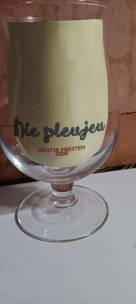 DUVEL glas Gentse feesten 2008, Enlèvement ou Envoi, Utilisé, Verre à bière