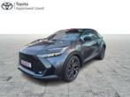 Toyota C-HR Premium, Argent ou Gris, Achat, Euro 6, Electronic Stability Program (ESP)
