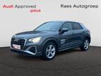 Audi Q2 Q2 35 TFSI Business Edition S line S tronic, Auto's, Automaat, 116 g/km, Navigatiesysteem, Q2