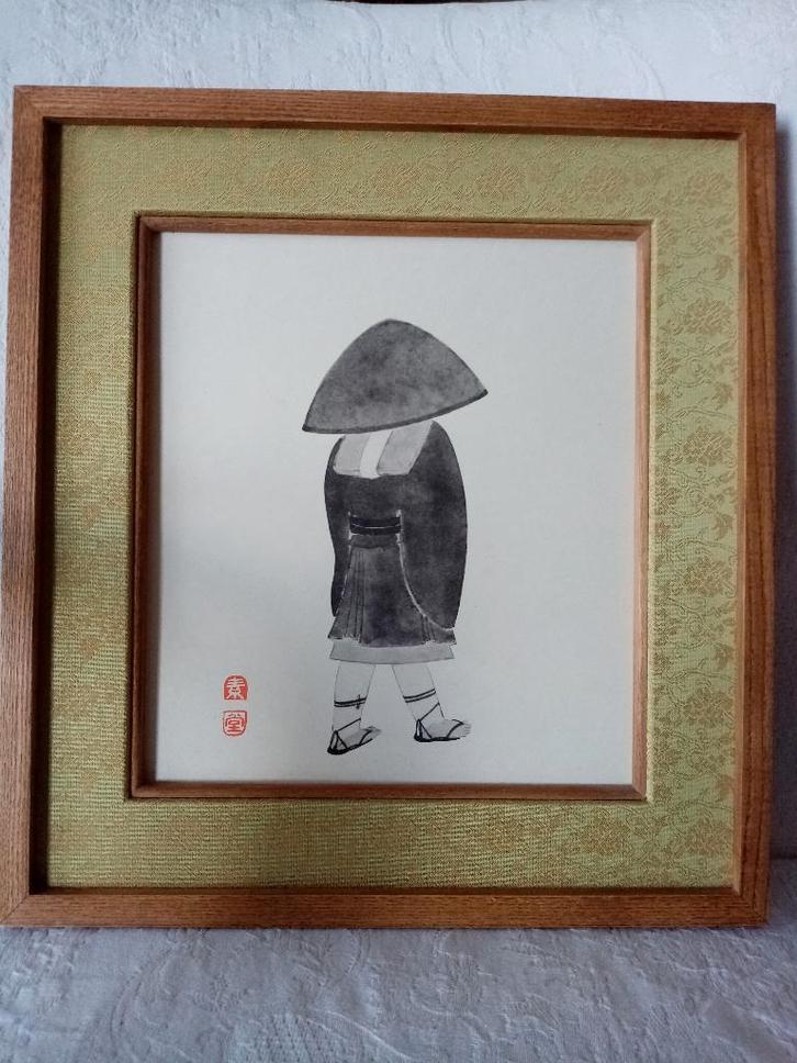 Peinture à l'encre de chine Japonaise signé (38/35cm), Antiquités & Art, Art | Peinture | Classique, Enlèvement ou Envoi