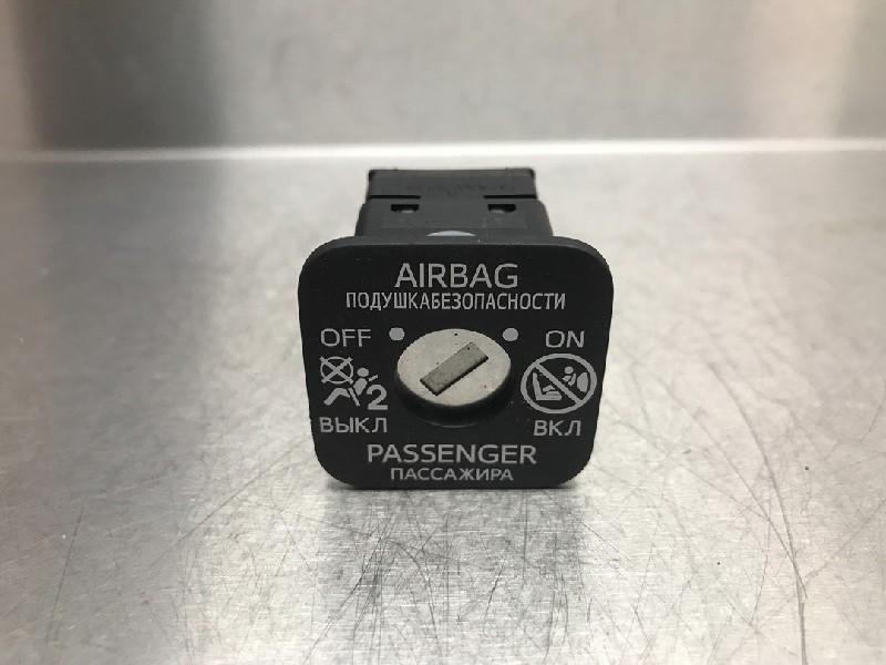 VEROUILLAGE AIRBAG Lexus CT 200h (01-2010/09-2020), Autos : Pièces & Accessoires, Autres pièces automobiles, Lexus, Utilisé