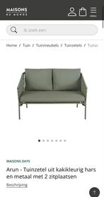 Te koop: stijlvolle tuinzetel, zo goed als nieuw!, Tuin en Terras, Tuinbanken, Ophalen, Zo goed als nieuw, Metaal