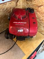 Moteur HONDA HR2160, Enlèvement, Utilisé, Tondeuses à gazon à essence, Honda