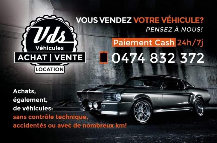 VDS-cars